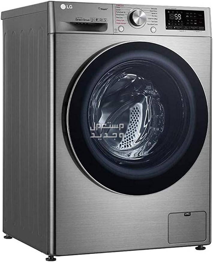سعر غسالة ملابس lg ومميزات جديدة لا تعرفها عنها أحدث أسعار غسالة ملابس lg أتوماتيك في السعودية 2023