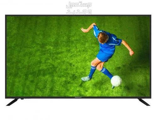 أسعار الشاشات فى كارفور السعودية اليوم وخصم يصل إلى 70%! شاشة أدميرال