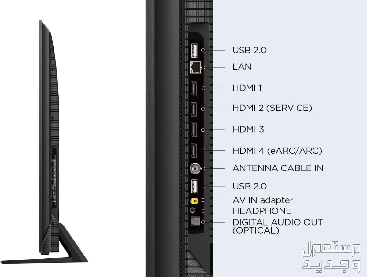 سعر شاشة tcl 65 ومميزاتها بالمواصفات والصور والاسعار شاشة tcl 75 بوصة موديل 75C745