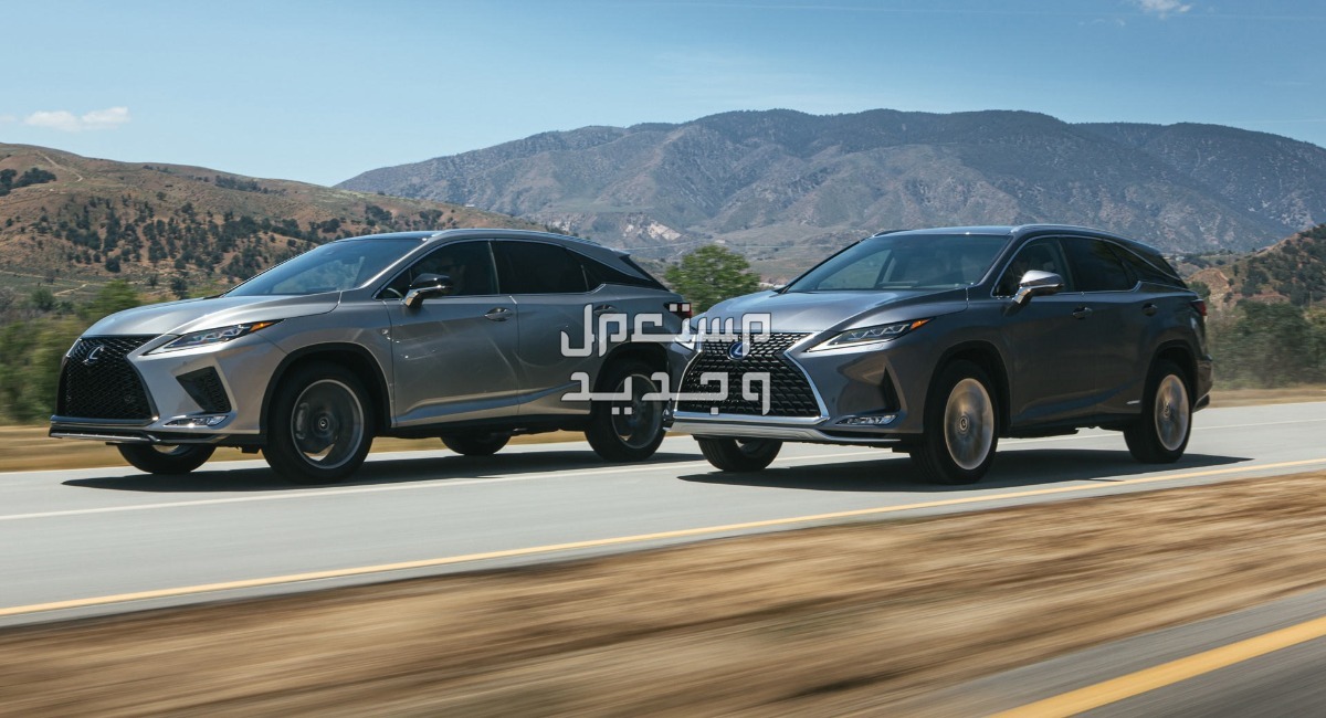 سيارة لكزس أر اكس LEXUS RX350 F-SPORT 2020 مواصفات وصور واسعار صورة سيارة لكزس LEXUS RX 2020
