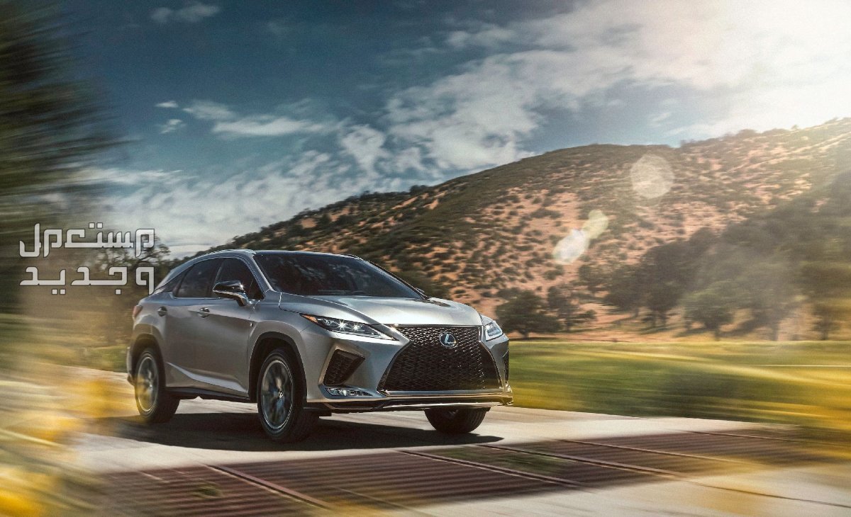 سيارة لكزس أر اكس LEXUS RX350 F-SPORT 2020 مواصفات وصور واسعار صورة سيارة لكزس LEXUS RX 2020