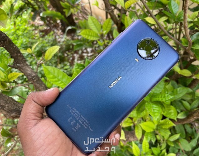مراجعة هاتف نوكيا g20 الاقتصادي..المميزات والعيوب