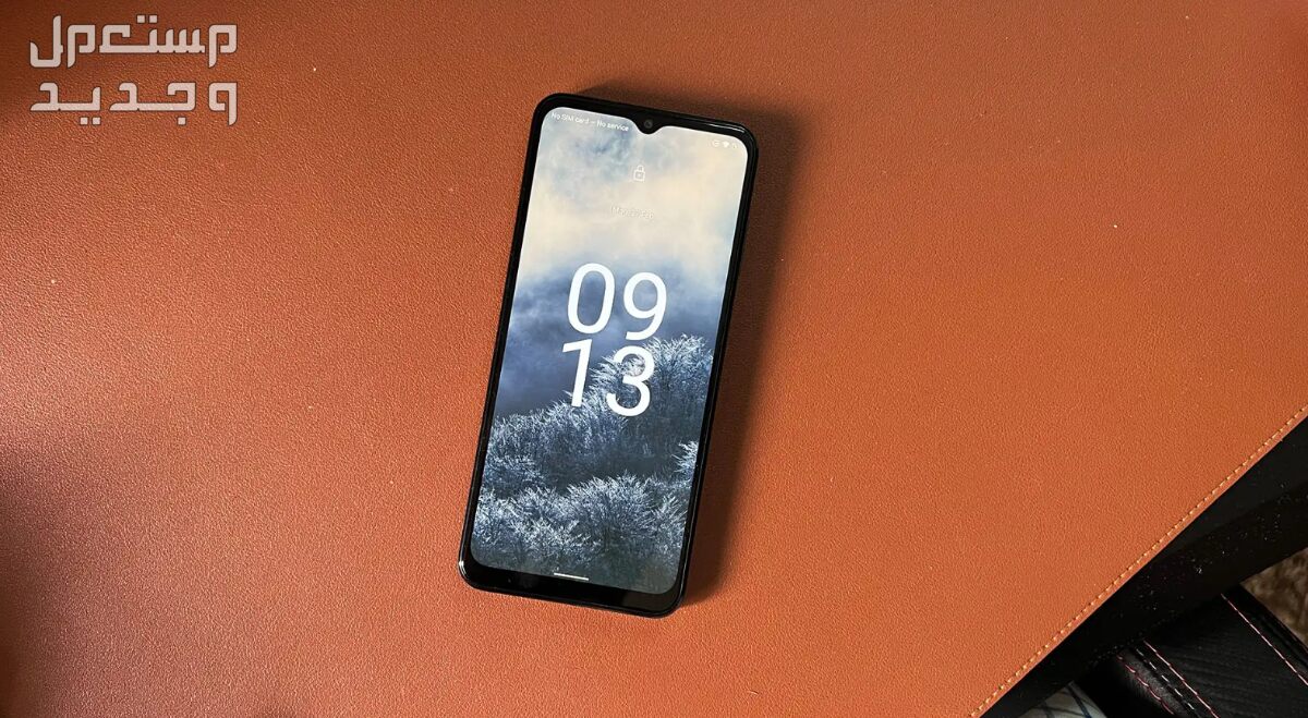 مراجعة هاتف نوكيا g20 الاقتصادي..المميزات والعيوب Nokia G60