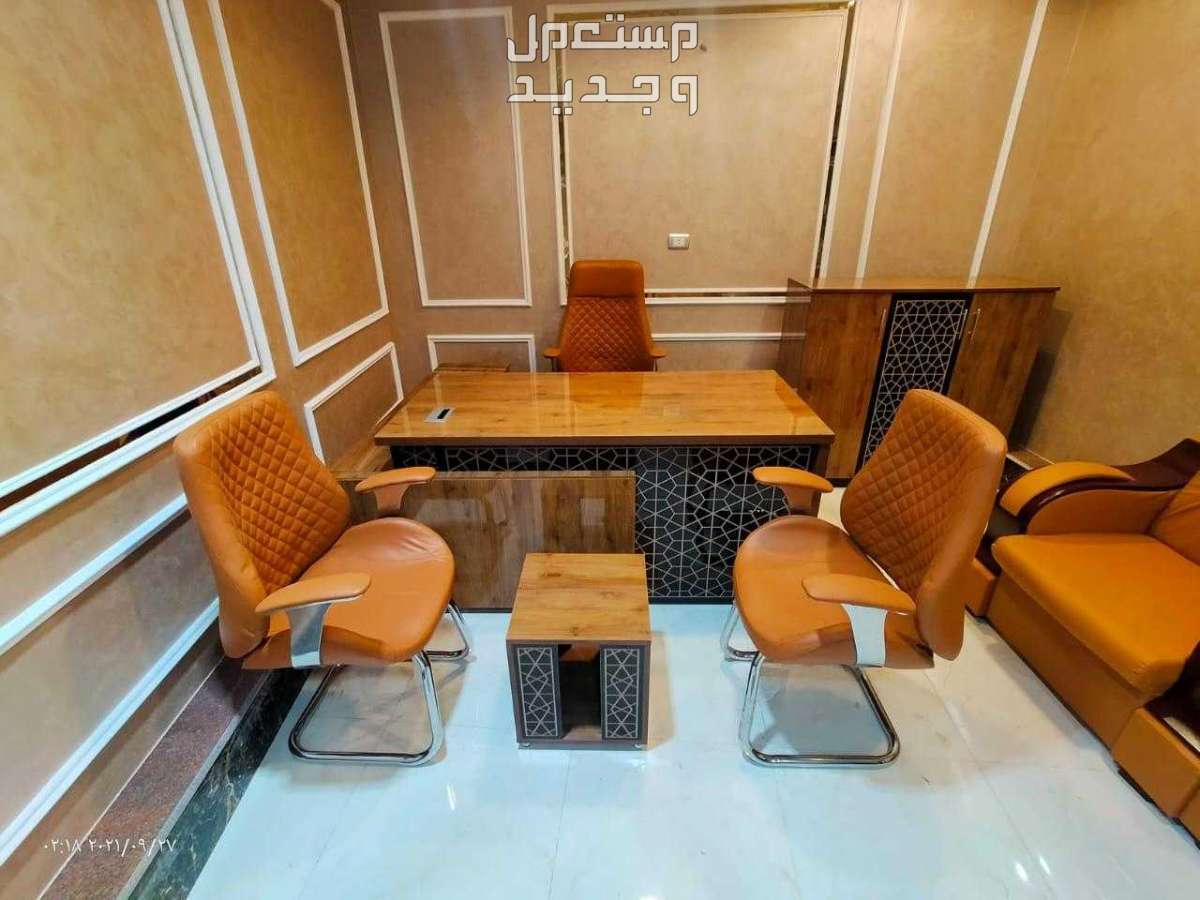 غرفة مكتب بطراز اسلامي اكليريك بالكامل فقط لعشاق الفخامة من Smart Design للأثاث