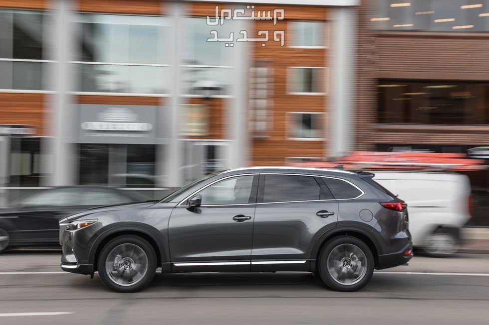 مازدا سي اكس 9 2021 Mazda CX-9 جميع المواصفات والصور في فلسطين مازدا سي اكس 9 2021 من الجانب