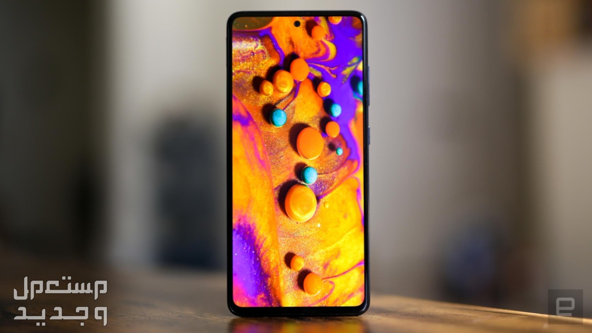 سعر و مواصفات Samsung Galaxy a51 شاشة سامسونج A51