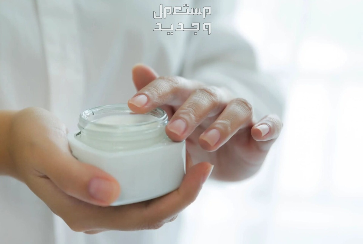 أفضل كريم تفتيح بشرة أفضل كريم تفتيح البشرة