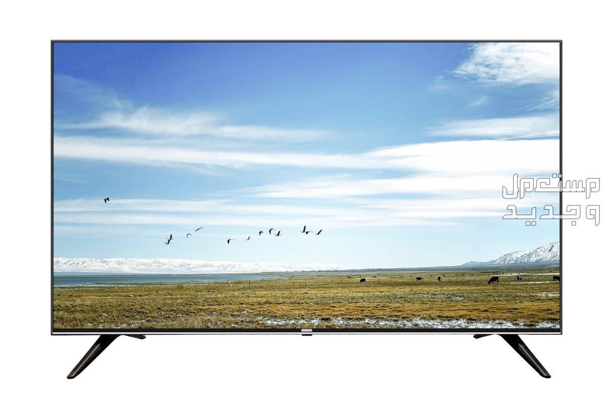 أحدث شاشة كلاس برو بالمواصفات والصور والأسعار شاشة كلاس برو موديل CGS70UHD
