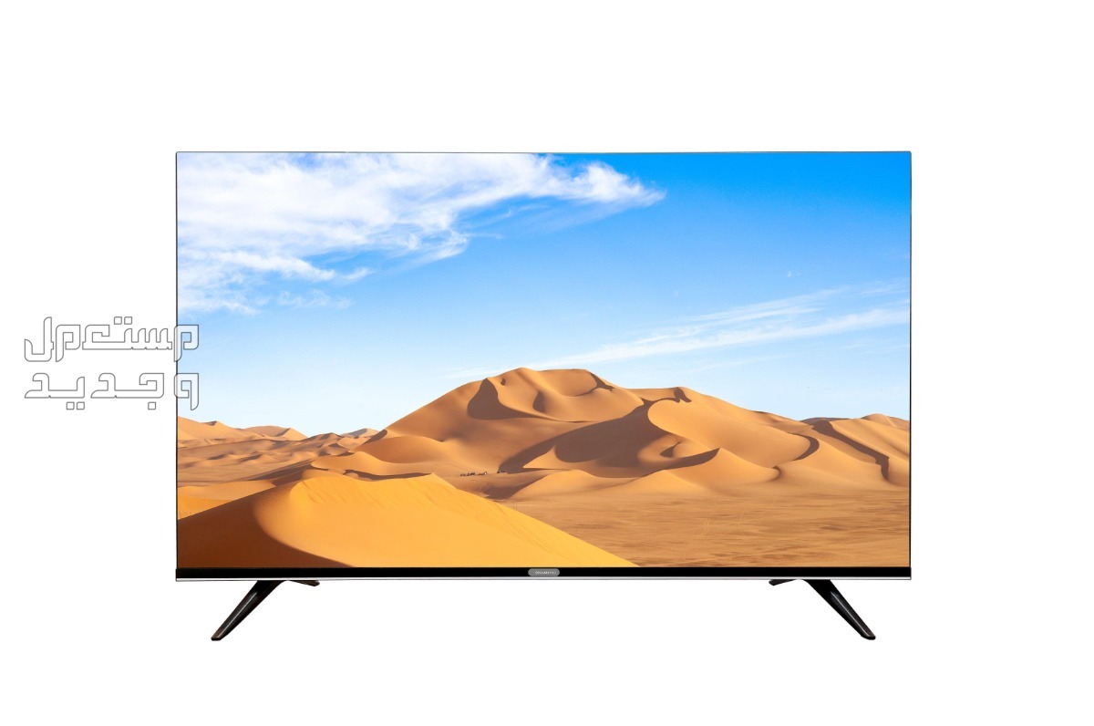 أحدث شاشة كلاس برو بالمواصفات والصور والأسعار شاشة كلاس برو موديل CL32HD-MZS