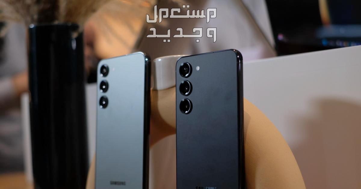أحدث اسعار تليفونات سامسونج الرائدة في عمان