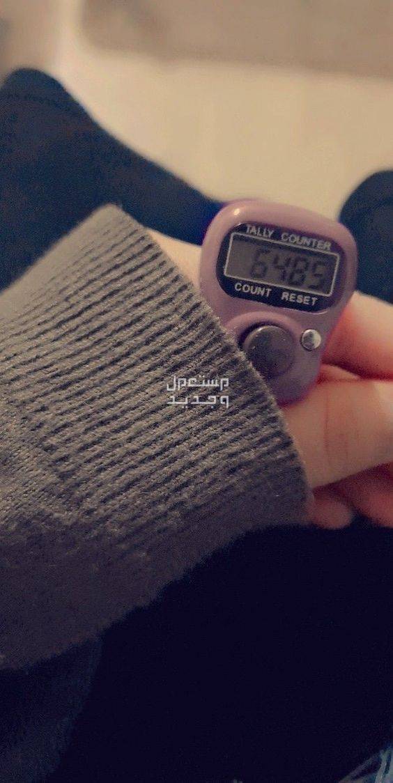 السبحة الإلكترونية ..انواعها واسعارها سبحة الإلكترونية بناتي