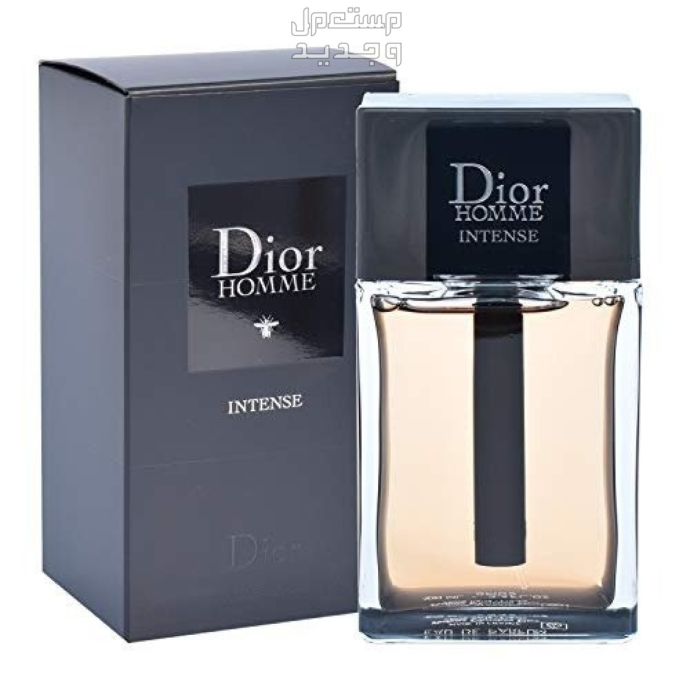 أفضل العطور الرجالية المناسبة لليلة الزفاف شكل عبوة عطر Dior Homme Intense