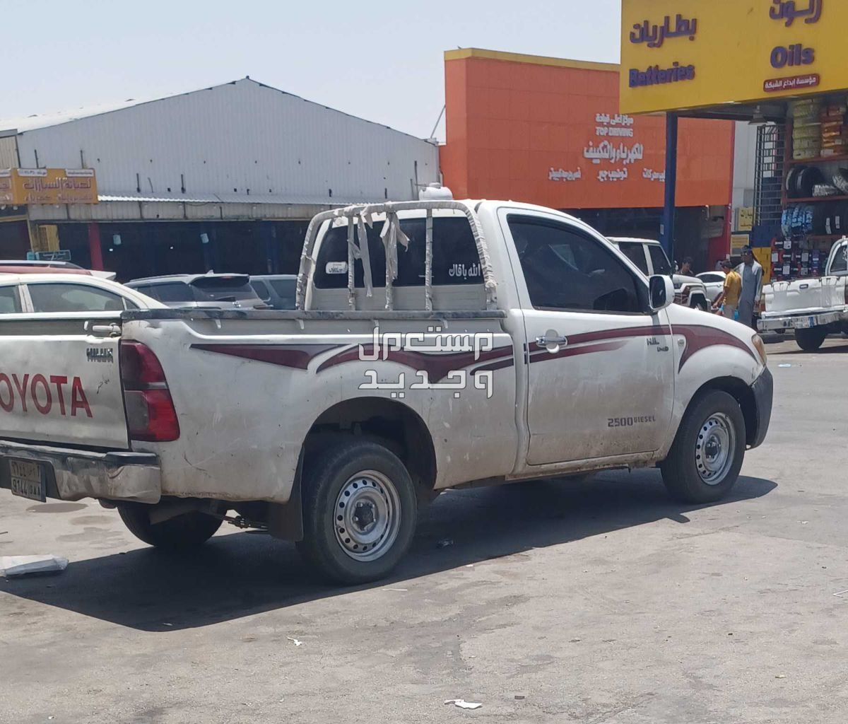 هايلوكس نقل عفش وبضائع داخل وخارج الرياض