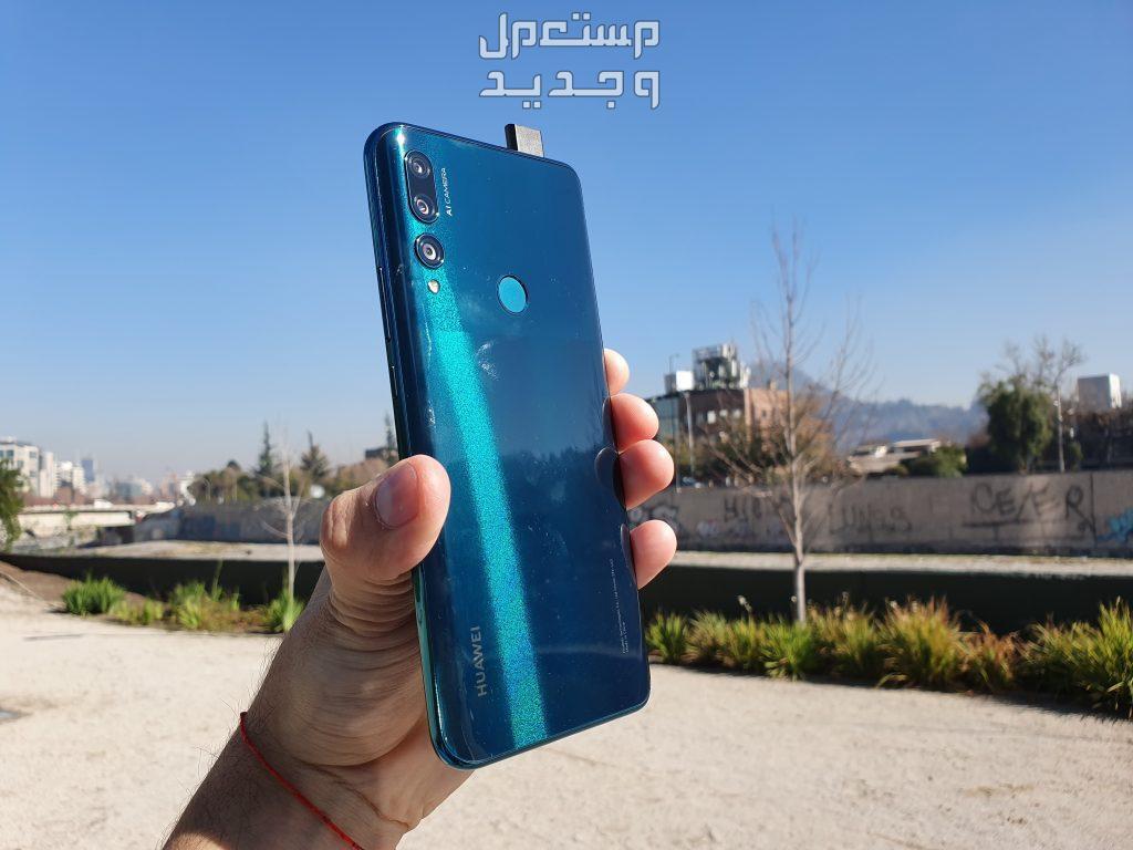 مواصفات وسعر هاتف هواوي واي 9 برايم في المغرب