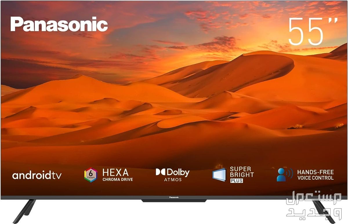 انواع شاشات التلفزيون بالماركات والمواصفات الكاملة والصور والأسعار في السعودية