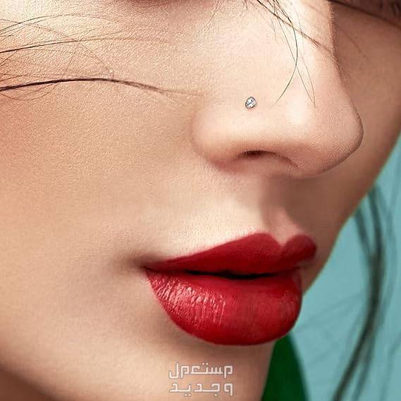 أشكال بيرسينج الأنف أسعارها وأنواعها شكل برسينج الأنف