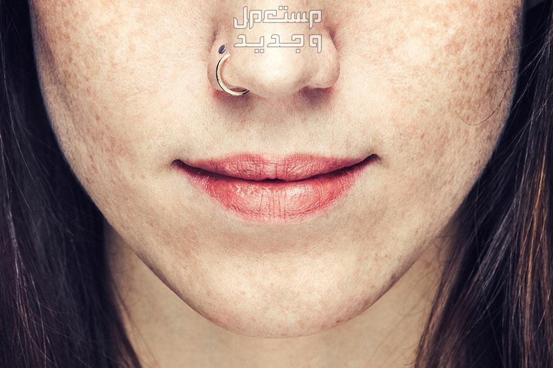 أشكال بيرسينج الأنف أسعارها وأنواعها برسينج أنف