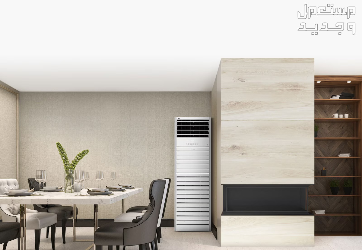 بالصور .. منقي هواء ال جي ..فوائد رائعة وهذا سعره جهاز LG Puri Care سهل الاستخدام