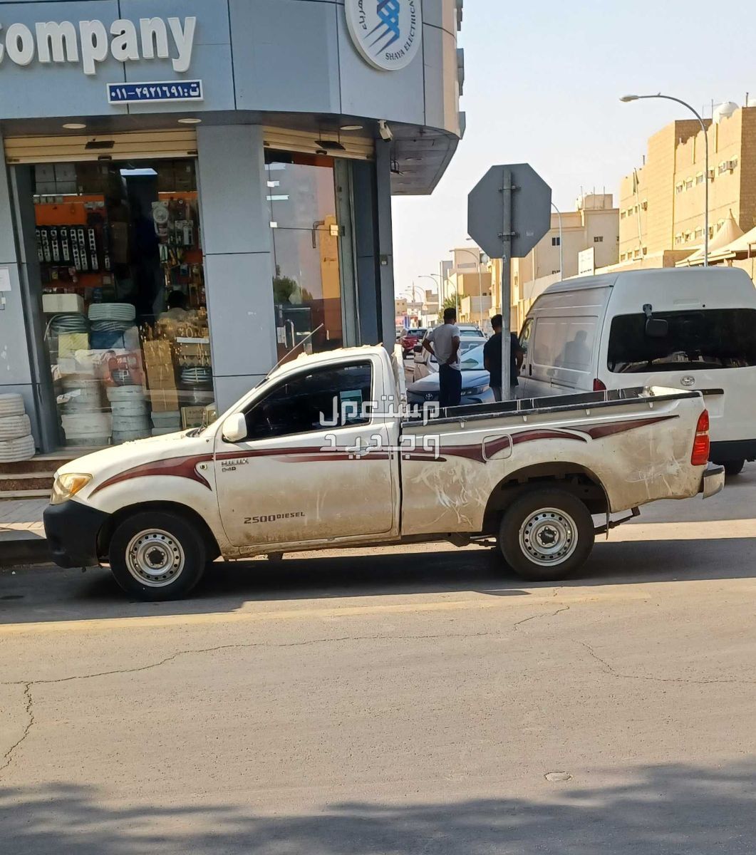 مشاوير ابو جود نقل عفش وبضائع داخل وخارج الرياض
