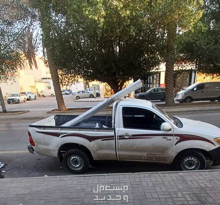 هايلوكس نقل عفش وبضائع داخل وخارج الرياض