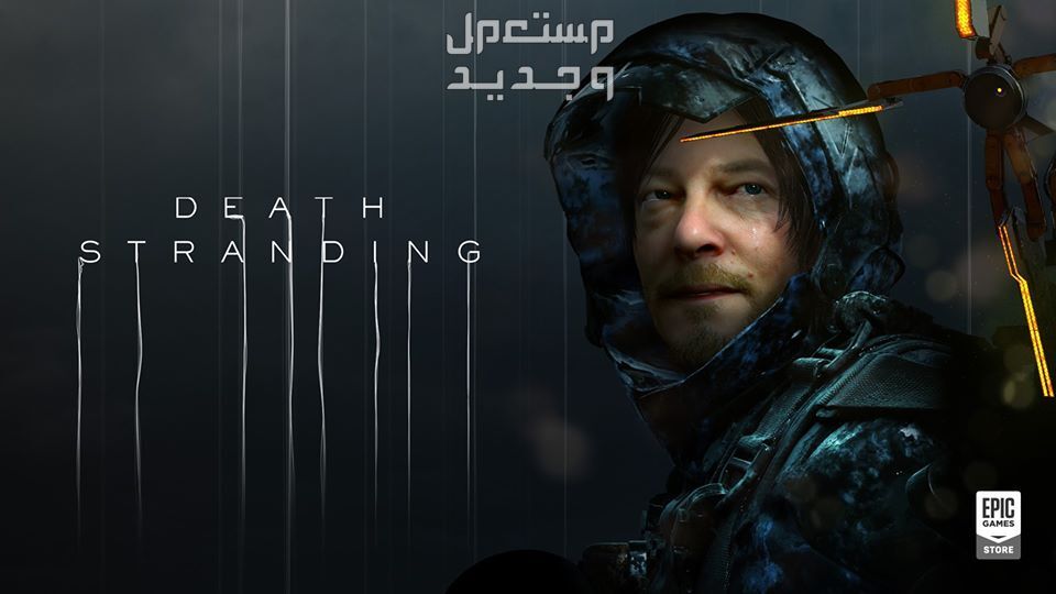 تعرف على كل ما تريد من لعبة Death Stranding في الأردن لعبة Death Stranding