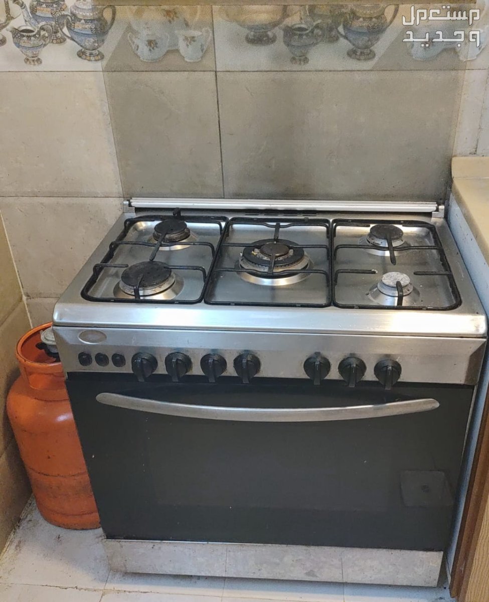 شراء اثاث مستعمل والأجهزة الكهربائية والسكراب