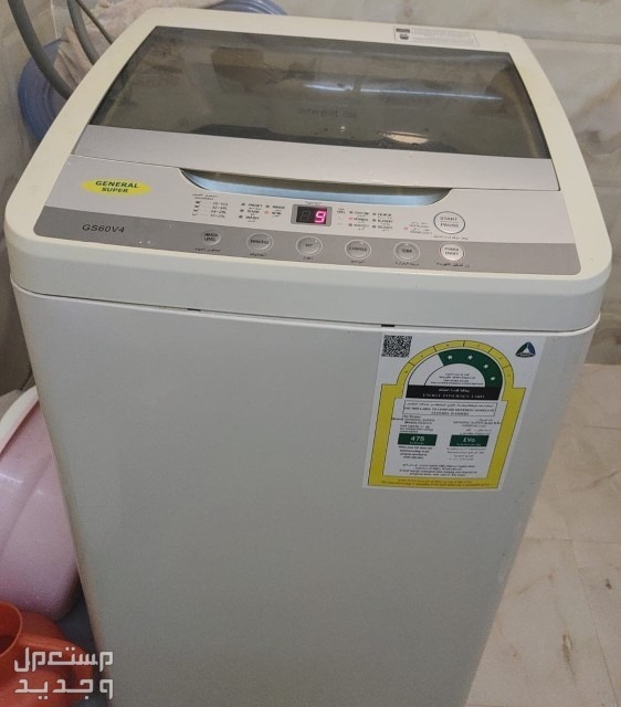 شراء اثاث مستعمل والأجهزة الكهربائية والسكراب