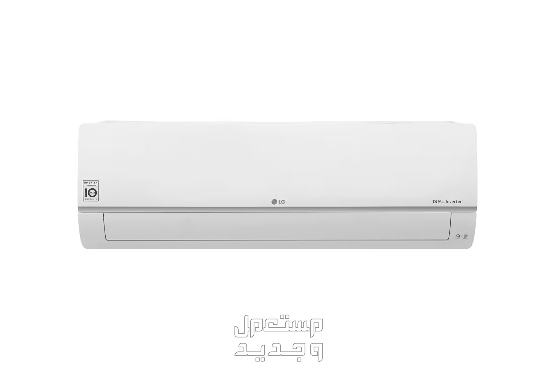 سعر ومواصفات مكيف إل جي  سبليت 20000 وحدة الموفر للطاقة بنسبة 53% في عمان مكيف إل جي  سبليت 20000 وحدة تنظيف تلقائي