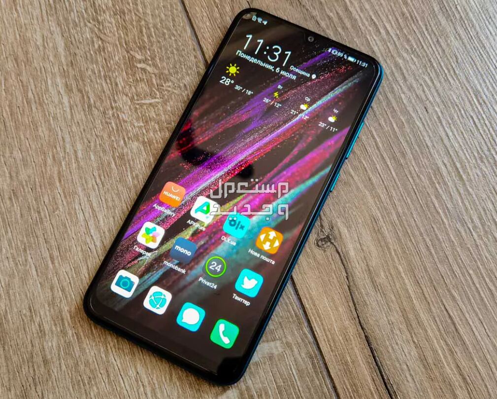 مراجعة هاتف هواوي y6p ضمن هواتف الفئة الاقتصادية شاشة هواوي y6p