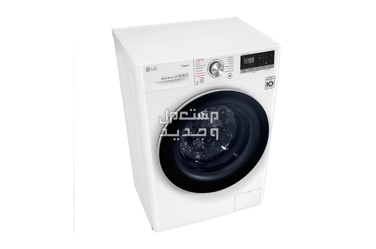 أسعارغسالات lg للملابس وهذه أحدث مواصفاتها مزايا غسالة lg أتوماتيك