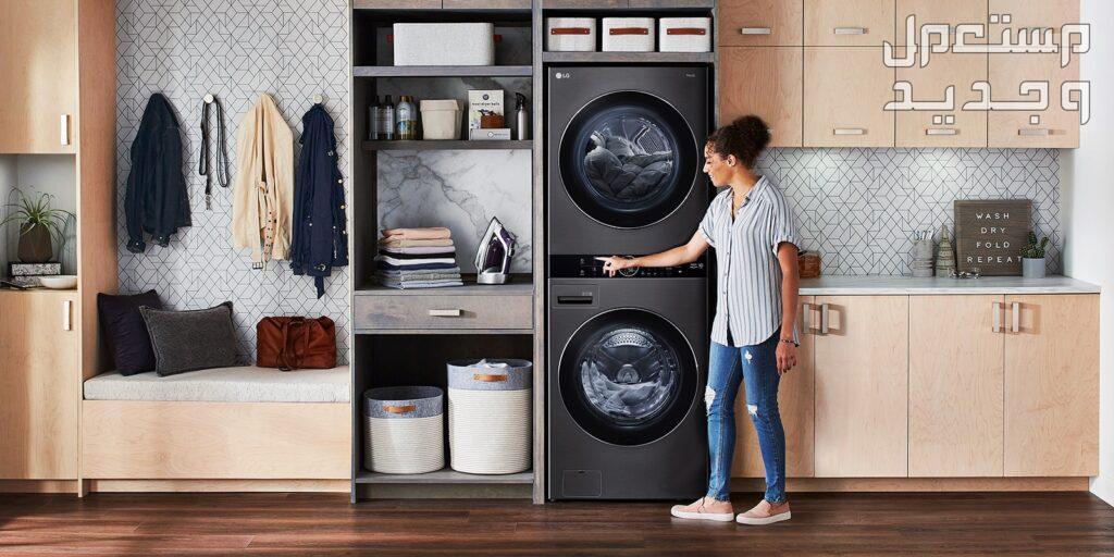أسعارغسالات lg للملابس وهذه أحدث مواصفاتها أسعارغسالات lg للملابس وهذه أحدث مواصفاتها