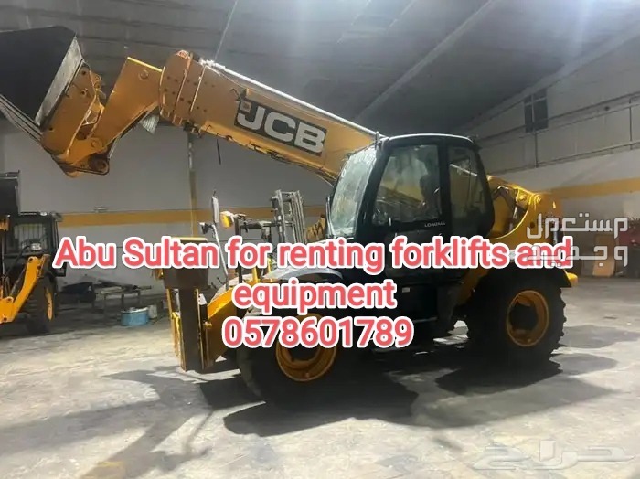 Forklifts and heavy equipment for rent Medina