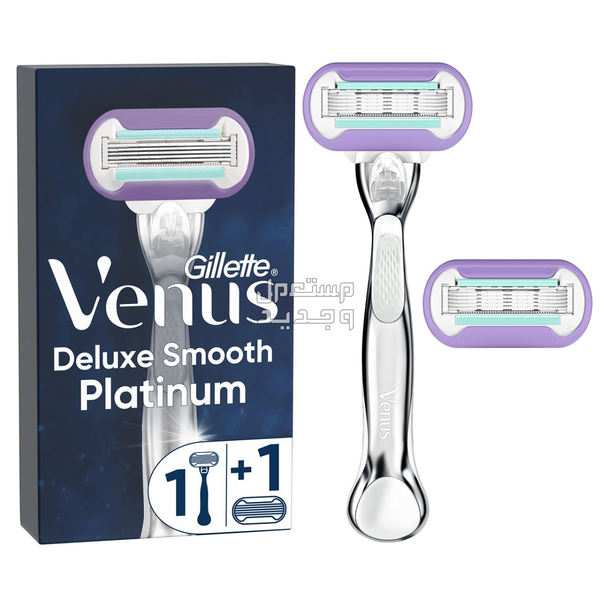 أفضل شفرات حلاقة نسائية شفرة حلاقة Gillette Venus Deluxe Smooth Platinum Shaver