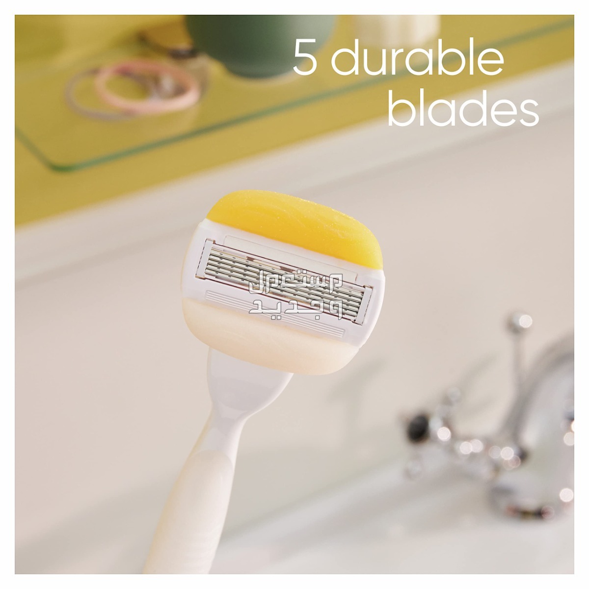 أفضل شفرات حلاقة نسائية شكل شفرة حلاقة Gillette Venus & Olay women's razor blade refills