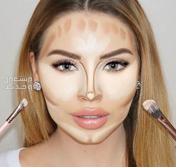 أفضل كونتور للوجه والأسعار كاملة كونتور الوجه