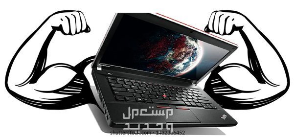إليك ثلاث من أفضل أنواع لابتوب لينوفو المستعمل في البحرين 3- لاب توب Lenovo ThinkPad T520 Core i5
