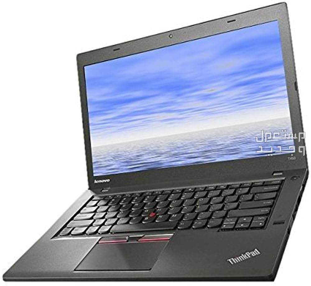 نعرفك علم مجموعة من أهم أنواع لابتوب لينوفو المستعمل 2- لاب توب Lenovo ThinkPad T450