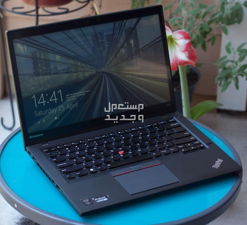 نعرفك علم مجموعة من أهم أنواع لابتوب لينوفو المستعمل في موريتانيا 2- لاب توب Lenovo ThinkPad T450