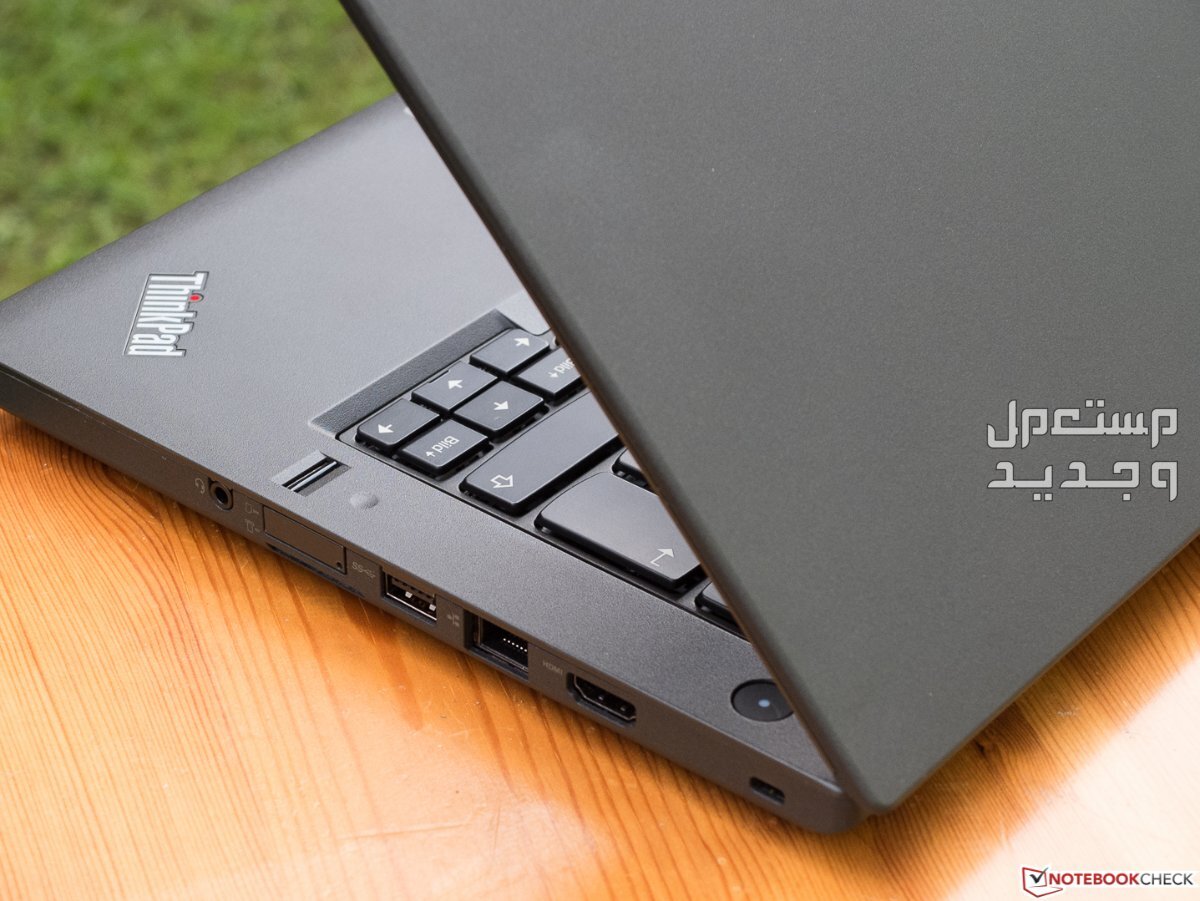 نعرفك علم مجموعة من أهم أنواع لابتوب لينوفو المستعمل في موريتانيا 3- لاب توب Lenovo Thinkpad T460 Core i5