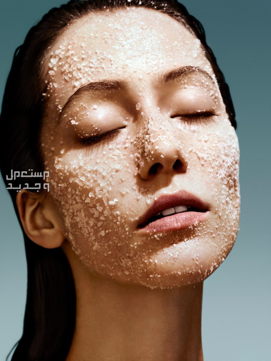 مقشر طبيعي لجميع أنواع البشرة شكل المقشر على الوجه
