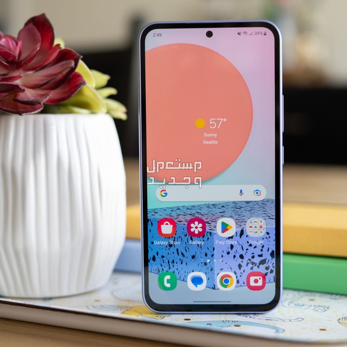 مواصفات و سعر سامسونج a54 samsung galaxy a54
