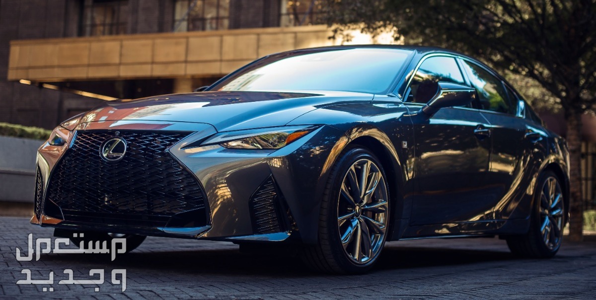 جميع سيارات لكزس 2023 ​سيارة لكزس LEXUS IS 2023