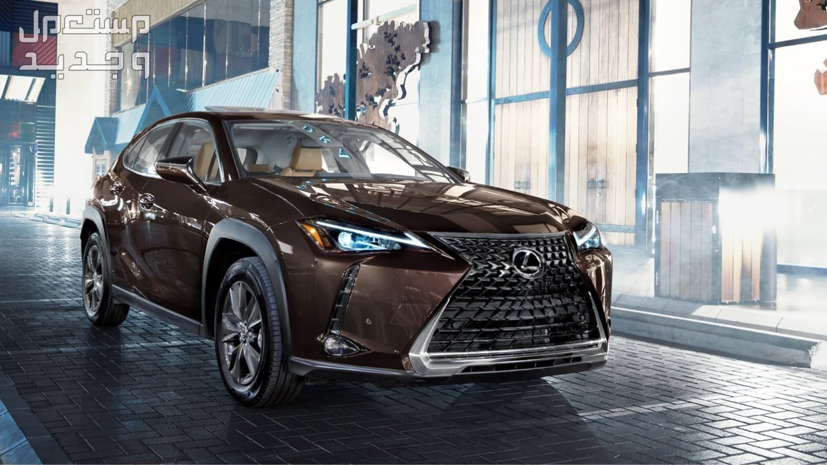 جميع سيارات لكزس 2023 ​سيارة لكزس LEXUS UX 2023