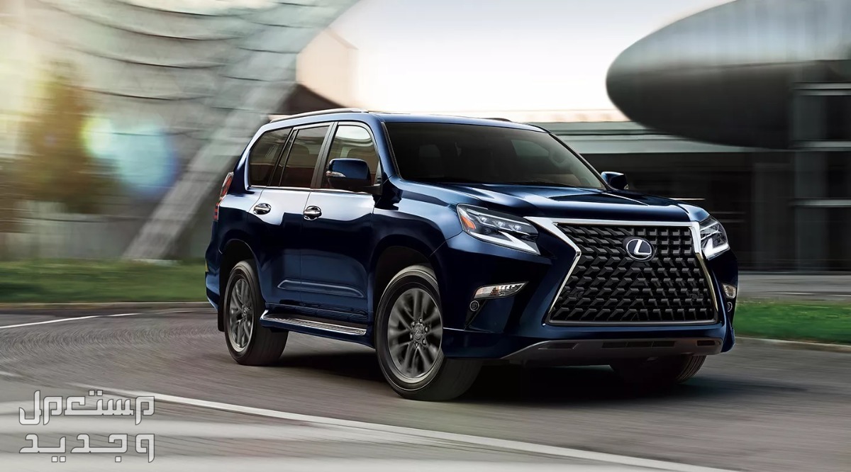 جميع سيارات لكزس 2023 ​سيارة لكزس LEXUS GX 2023