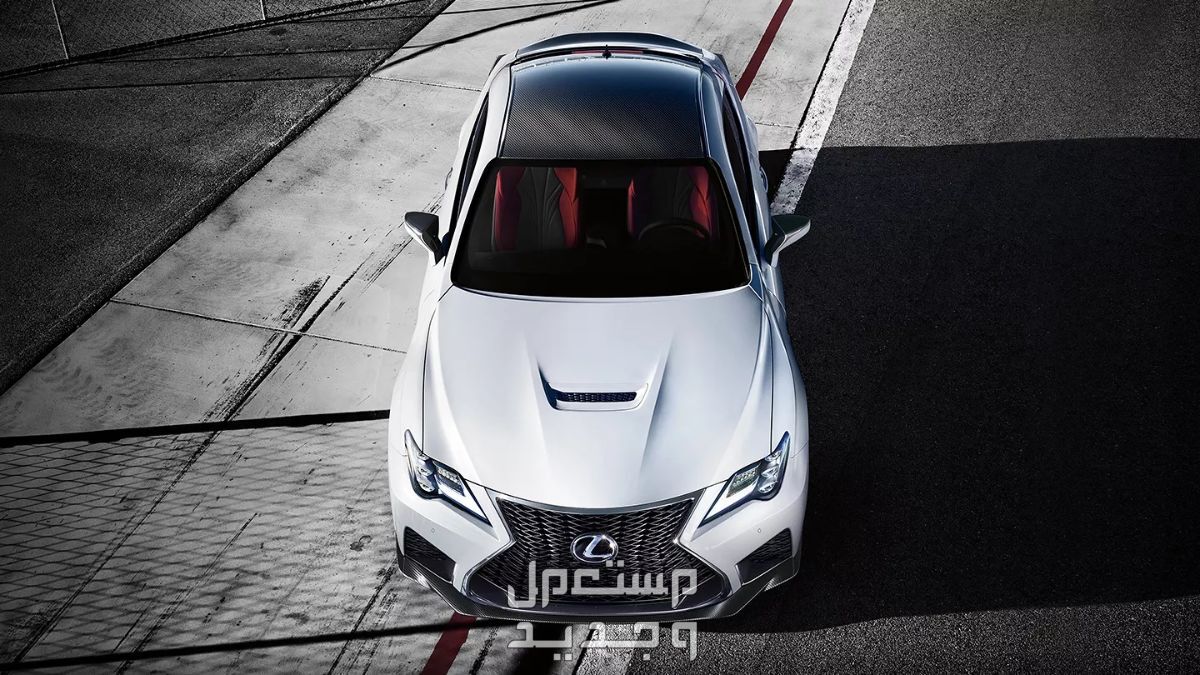 جميع سيارات لكزس 2023 ​سيارة لكزس LEXUS RC 2023