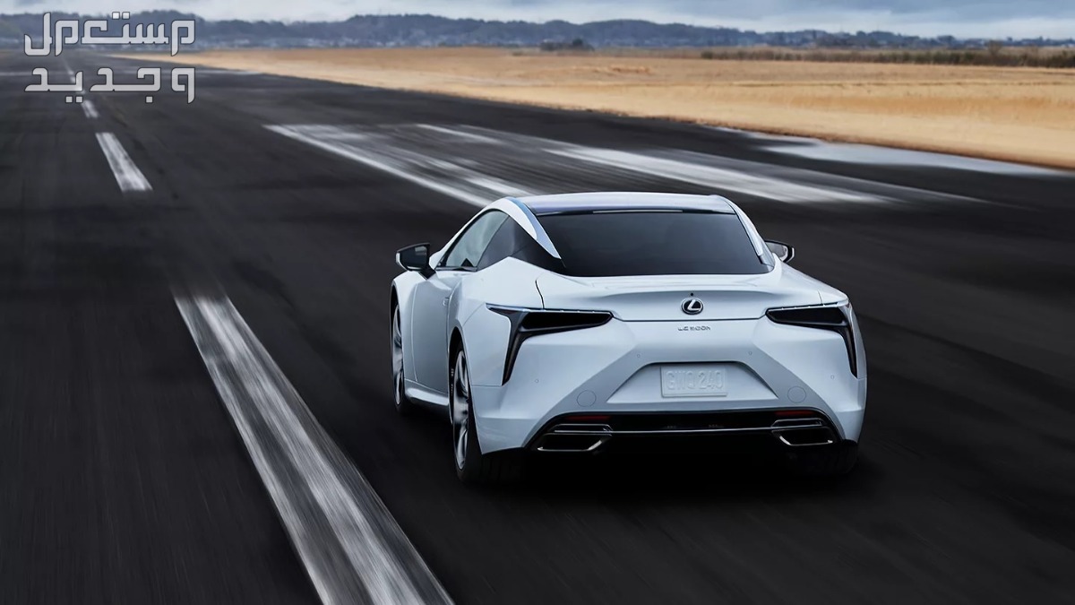 جميع سيارات لكزس 2023 ​سيارة لكزس LEXUS LC 2023