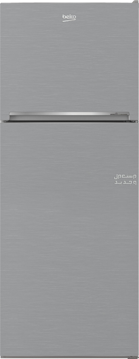 احدث اسعار ثلاجات بيكو بالانواع والمواصفات والصور ثلاجات بيكو موديل RDNT15C0S ثلاجة مع فريزر (فريزر علوي 70 سم) سعة 470 لتر