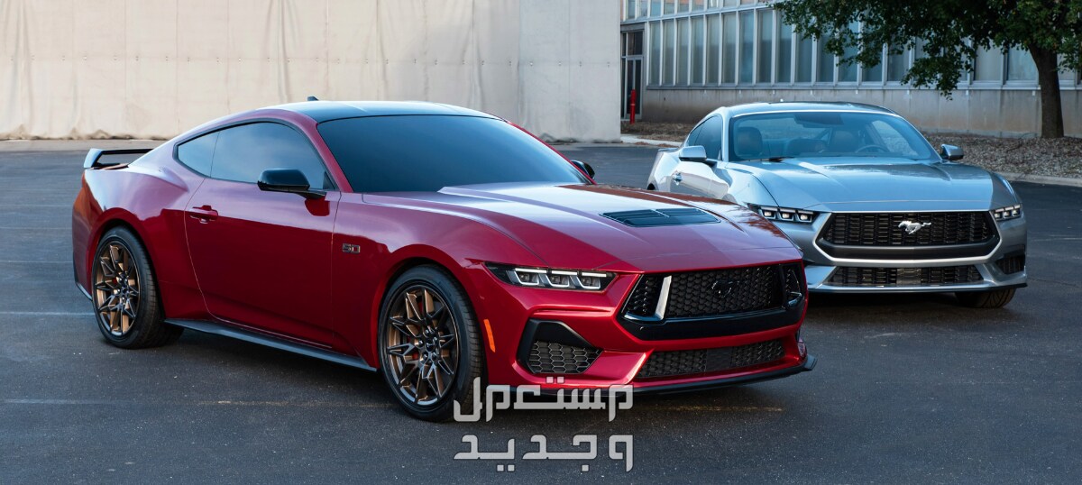 فورد موستنج 2024 صور اسعار مواصفات وفئات فورد موستنج 2024