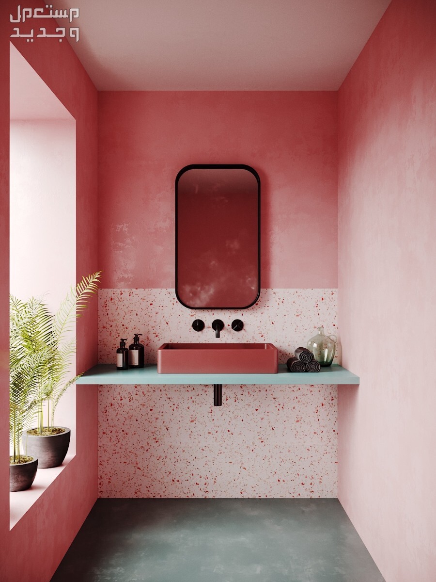 أفكار رائعة لتصميم حمامات الضيوف الفاخرة بأسلوب سهل وأنيق تصميم حمام صغير