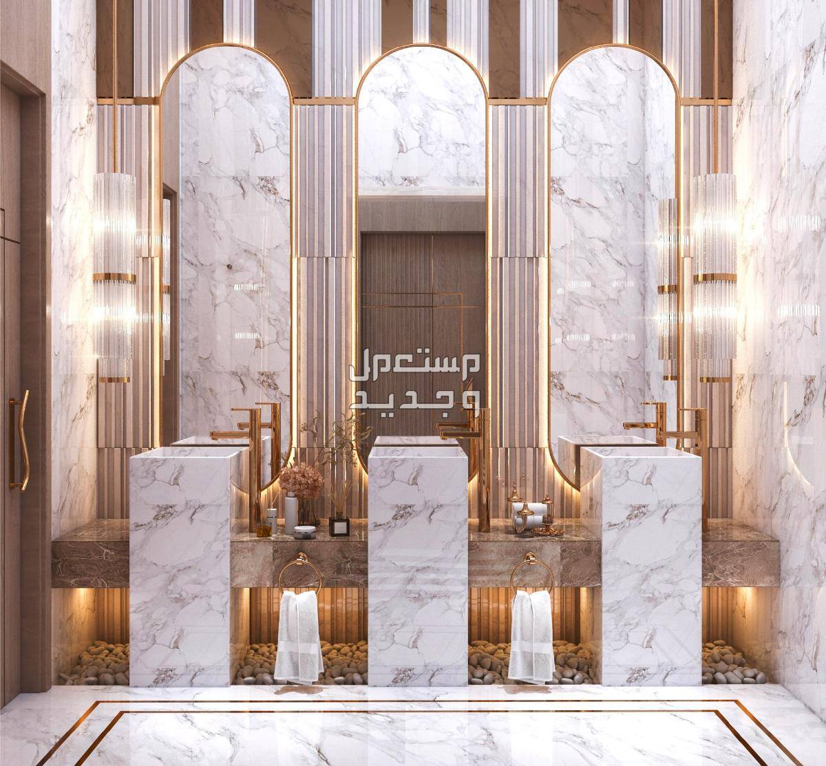 أفكار رائعة لتصميم حمامات الضيوف الفاخرة بأسلوب سهل وأنيق حمامات فاخرة